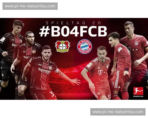 宿命之战：当拜仁的“欧洲基因”撞上阿森纳的“青春风暴”